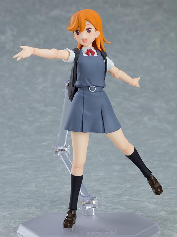 Love Live! Superstar!!: 541 Kanon Shibuya Figma