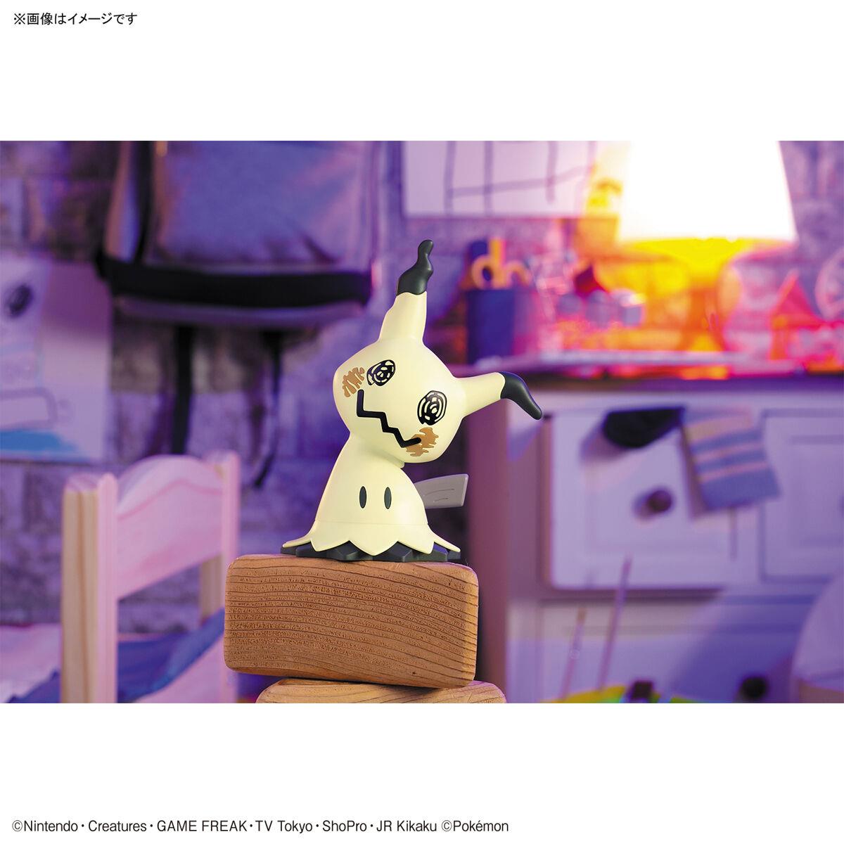 Pokemon: Mimikyu Quick!! 08 PokePla Model
