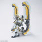 Gundam: RX-78AL Atlas Gundam (Gundam Thunderbolt ver.) HG Model