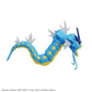 Pokemon: Gyarados PokePla Model