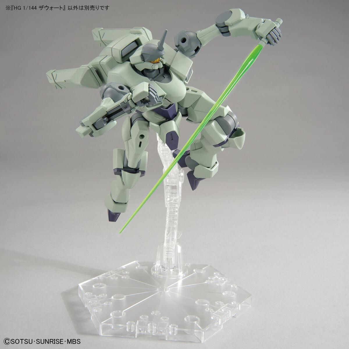 Gundam: Zowort HG Model