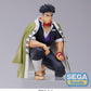 Demon Slayer: Gyomei -Hashira Meeting- PM Perching Prize Figure
