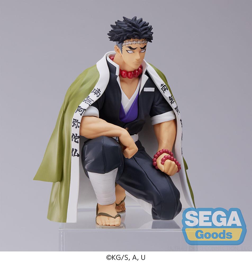 Demon Slayer: Gyomei -Hashira Meeting- PM Perching Prize Figure