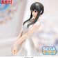 Spy x Family: Yor Forger Party PM Prize Figure *Displayed*
