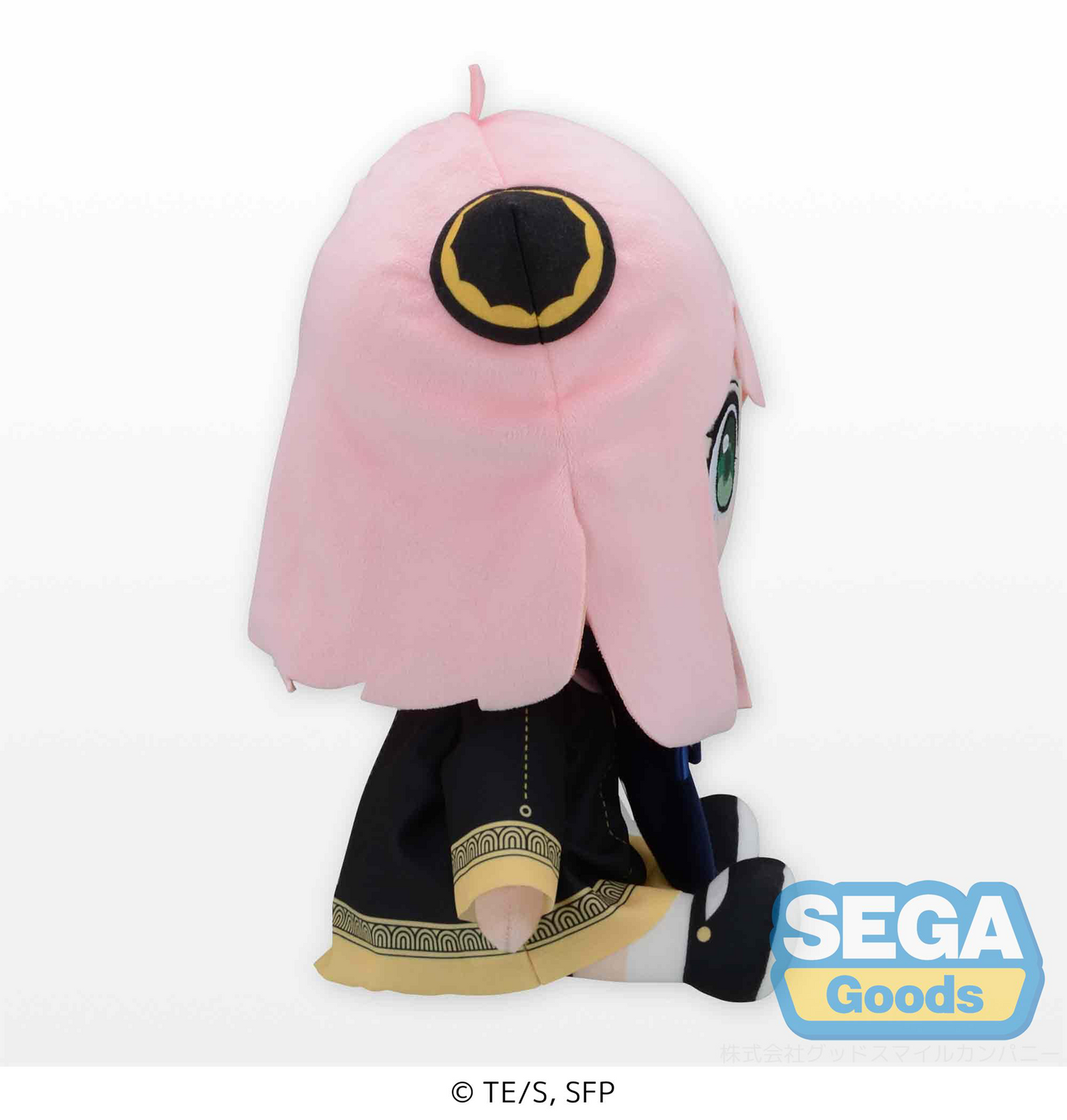 Spy x Family: Anya Preciality Plush
