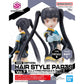 30 Minutes Sisters: Option Hair Style Parts Vol. 7 Model Option Packs