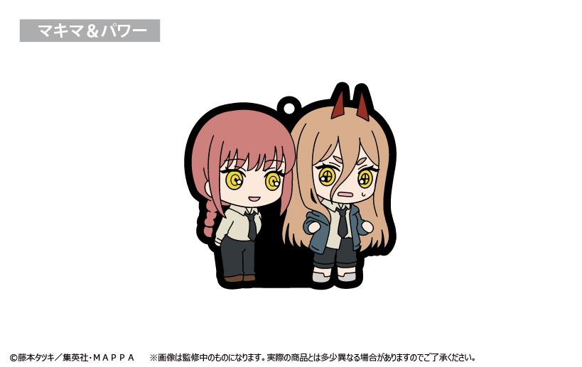 Chainsaw Man: Waiwai Rubber Strap Blind Box