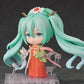 Vocaloid: 1971 Hatsune Miku: Gao Shan Liu Shui Ver. Nendoroid