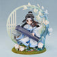 The Master of Diabolism: Lan Wangji: Childhood Ver. 1/8 Scale Figurine