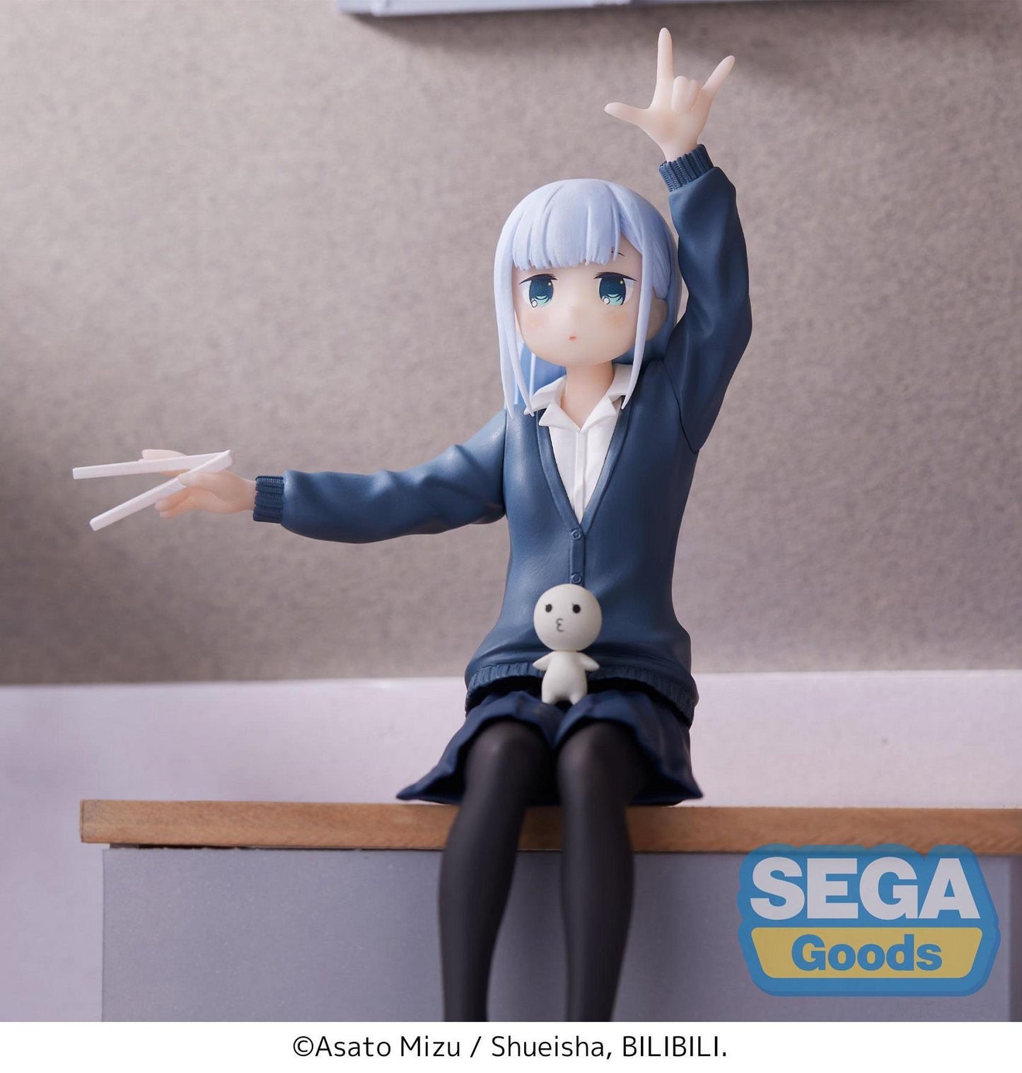Aharen-san wa Hakarenai: Reina Aharen Perching Prize Figure