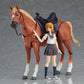 No Series: 490d Horse Ver. 2 [Light Chestnut] Figma