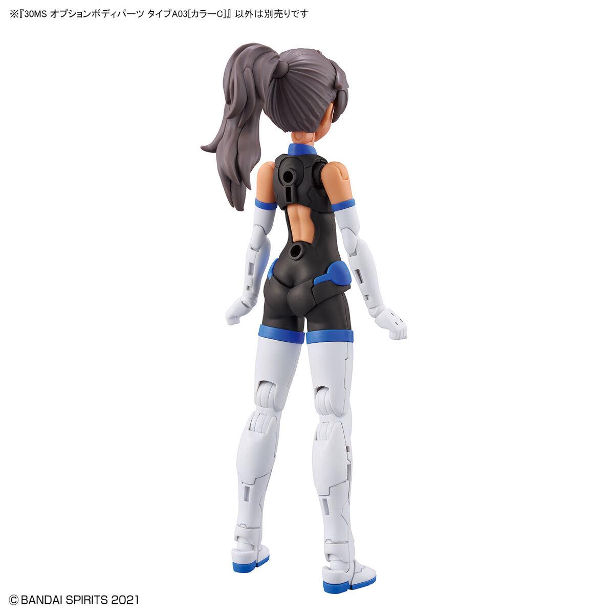 30 Minutes Sisters: Option Body Parts Type A03 (Colour C) Model Option Pack