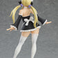 Fairy Tail: Lucy Heartfilia Virgo Form Ver. POP UP PARADE Figurine