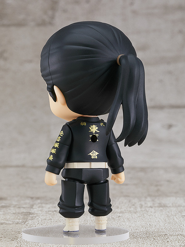 Tokyo Revengers: 1982 Keisuke Baji Nendoroid