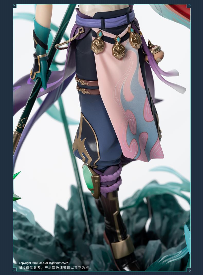 Genshin Impact: Xiao Guardian Yaksha Ver. 1/7 Scale Figurine