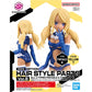 30 Minutes Sisters: Option Hair Style Parts Vol. 8 Model Option Packs
