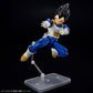Dragon Ball Z: Vegeta (New Spec ver.) Figure-rise Standard Model