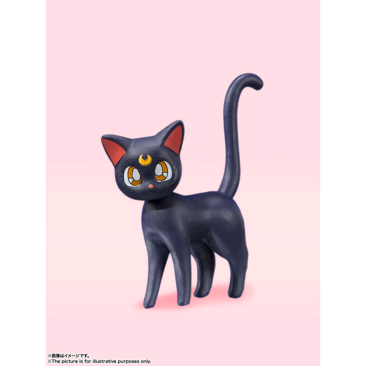 Sailor Moon: Sailor Moon & Luna [Animation Colour Ver.] S.H. Figuarts