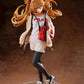 Evangelion: Asuka Langley Radio Eva -Part 2- 1/7 Scale Figurine