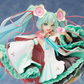 Vocaloid: Hatsune Miku Magical Mirai 2021 Ver. 1/7 Scale Figurine