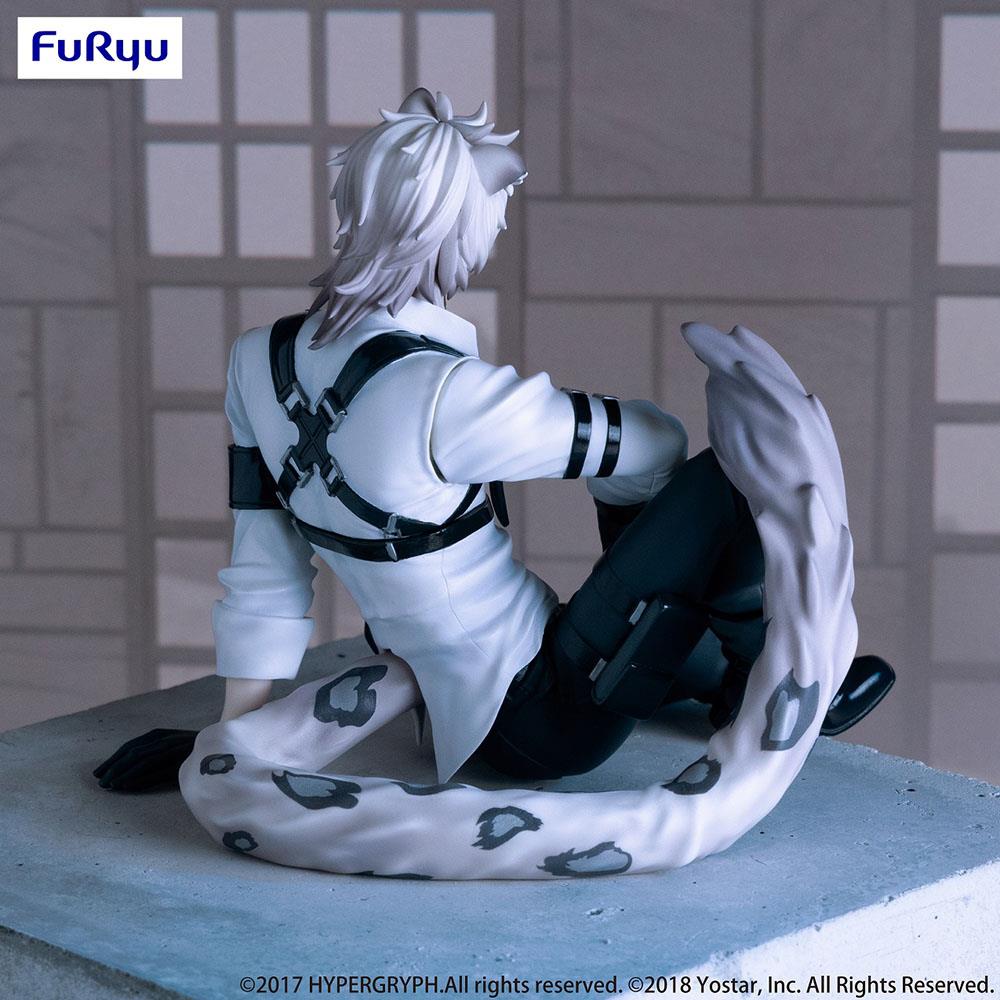 Arknights: SilverAsh Noodle Stopper Prize Figure