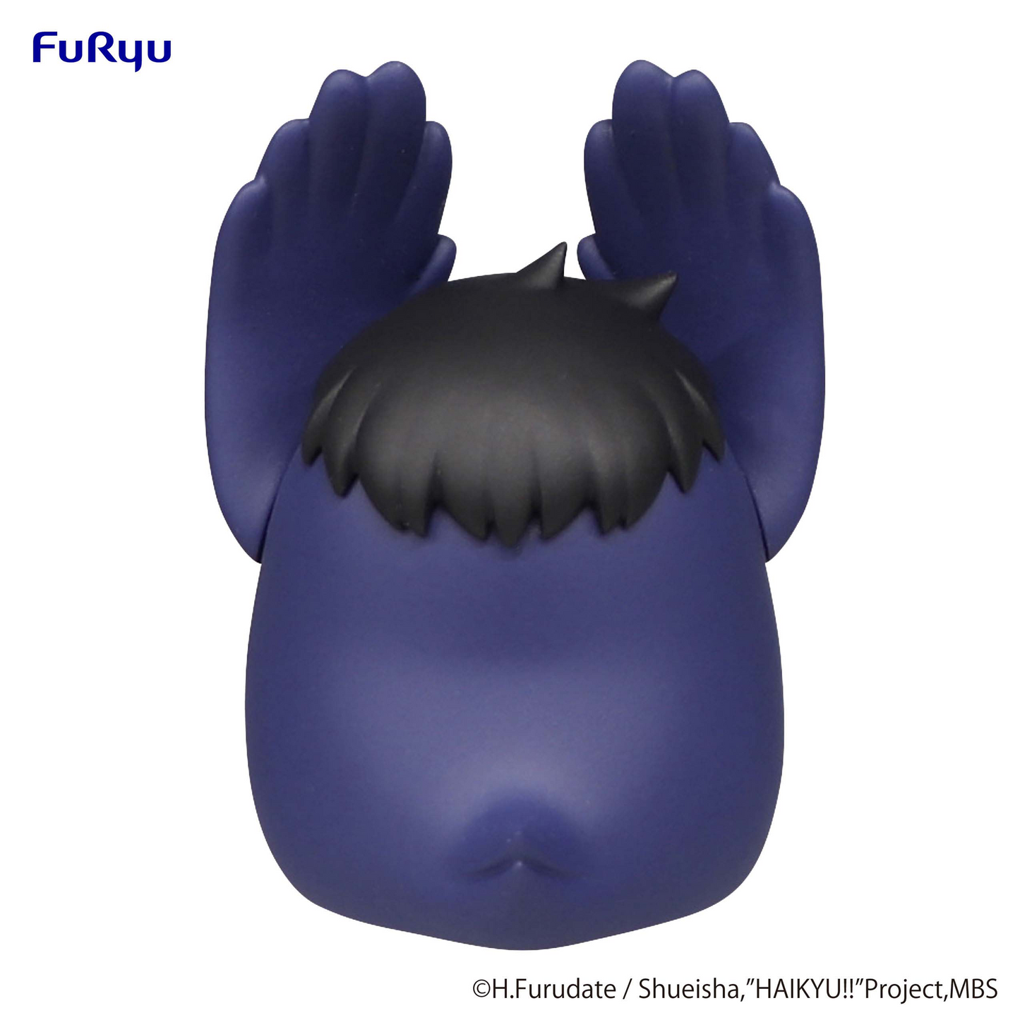 Haikyu!!: Kageyama Crow Petit Noodle Stopper Prize Figure