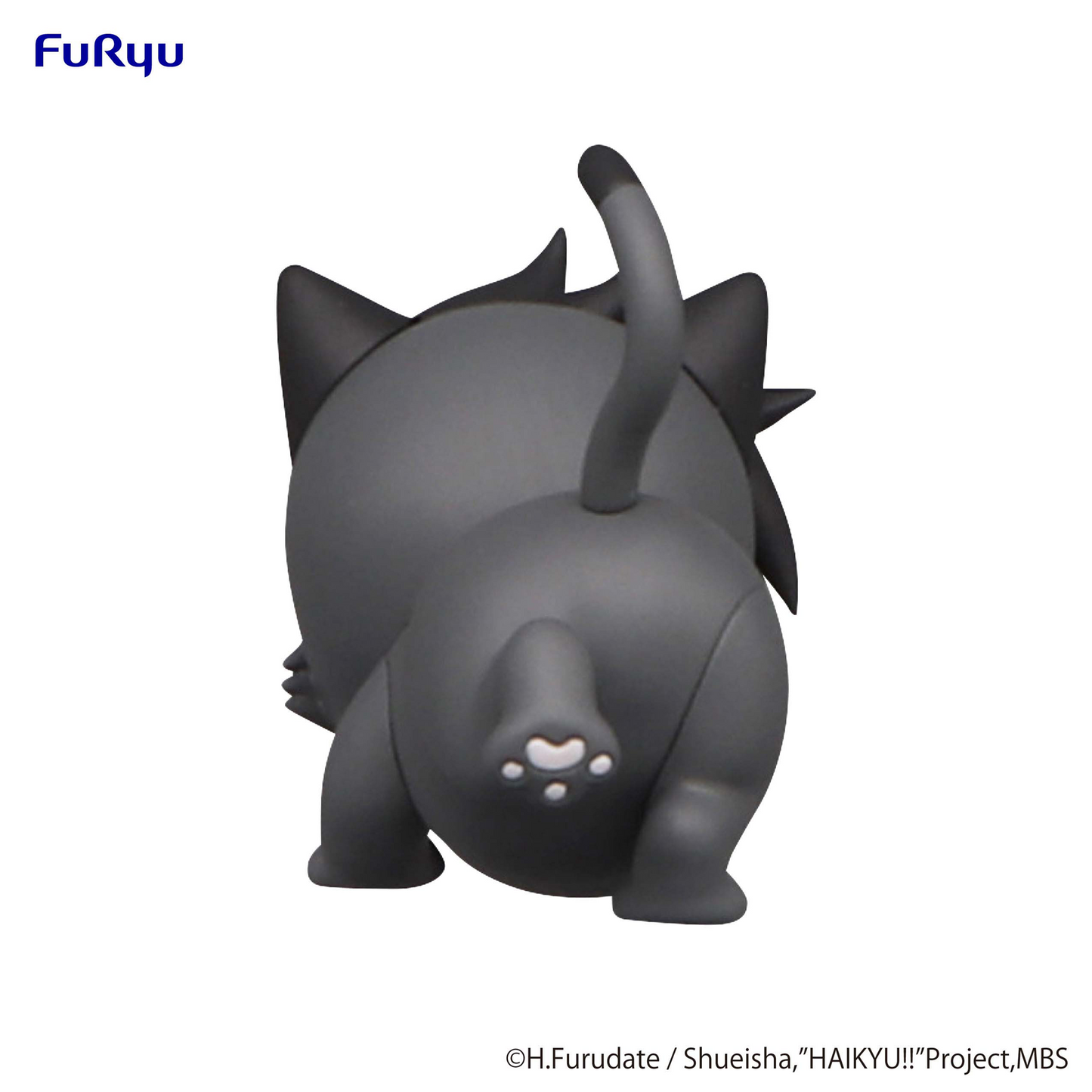 Haikyu!!: Kuroo Cat Petit Noodle Stopper Prize Figure