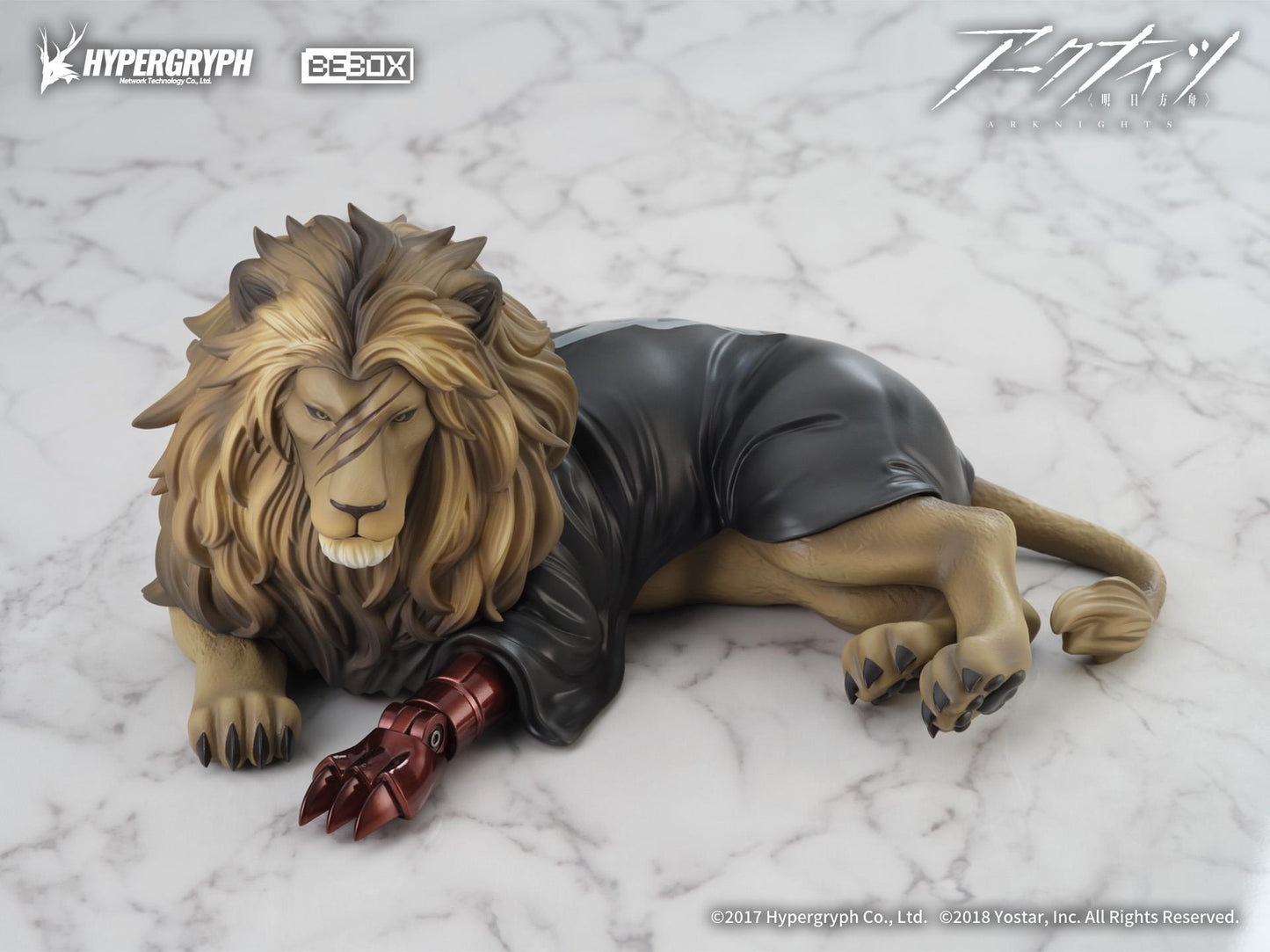 Arknights: Siege Elite 2 Ver. 1/7 Scale Figurine