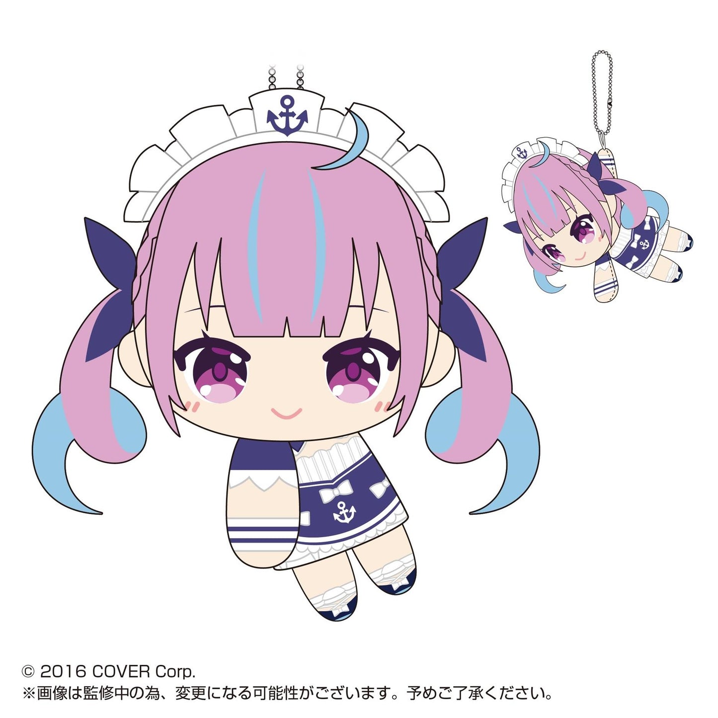 Hololive: TeteColle Plush Mascot Blind Box