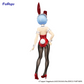 Re:Zero: Rem -Red Ver.- BiCute Bunnies Prize Figure