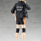 Haikyu!!: Kei Tsukishima POP UP PARADE Figurine