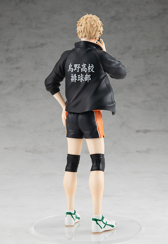 Haikyu!!: Kei Tsukishima POP UP PARADE Figurine