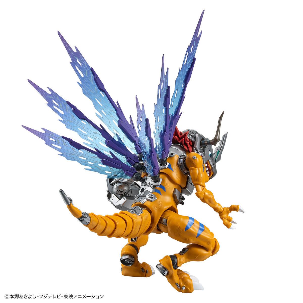 Digimon: Metalgreymon Vaccine (Amplified) Figure-Rise Model