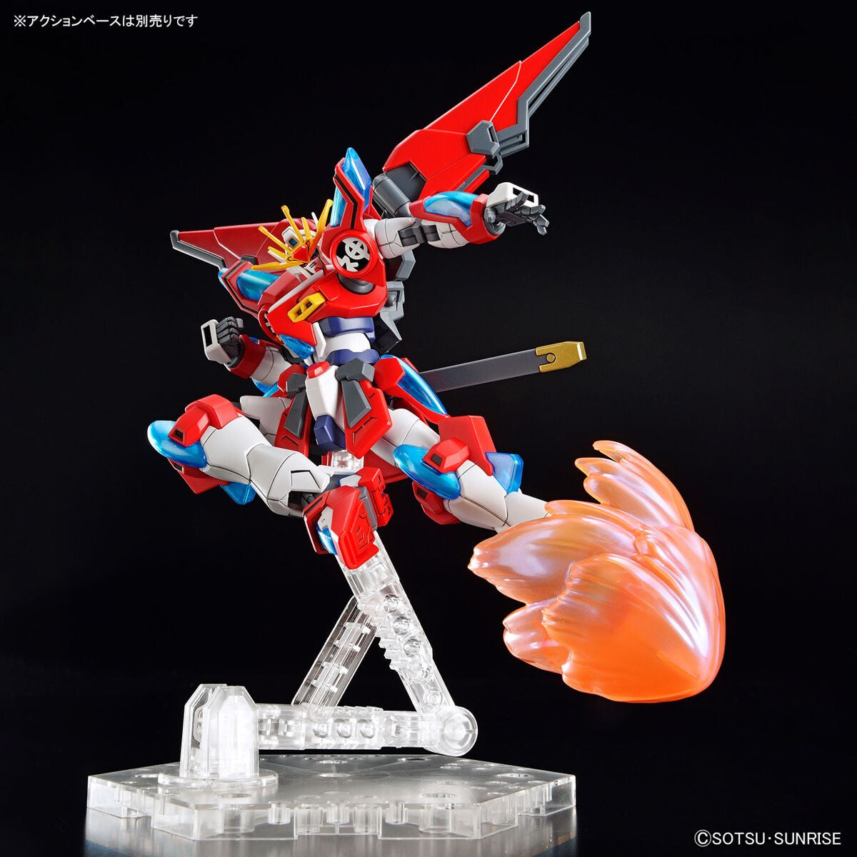 Gundam: Shin Burning Gundam HG Model