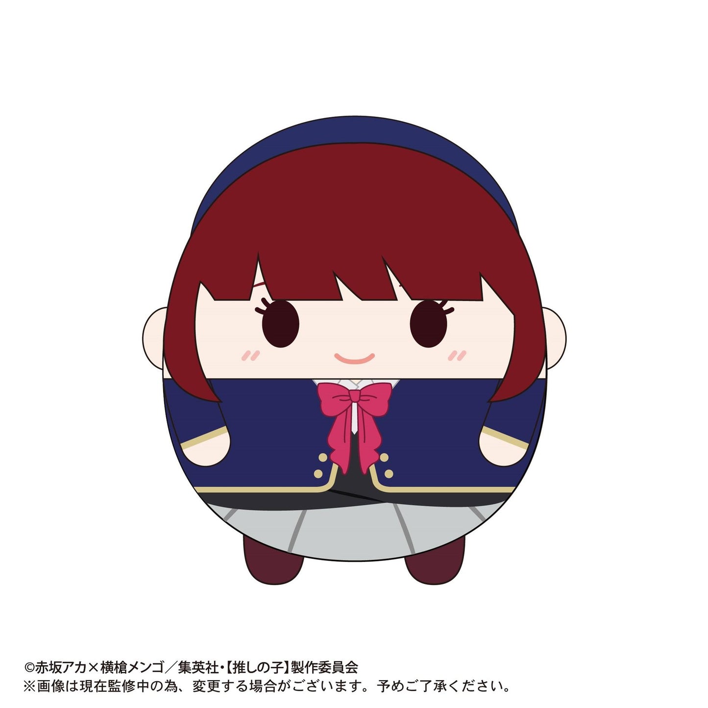 Oshi no Ko: Fuwakororin Plush Mascot Blind Box