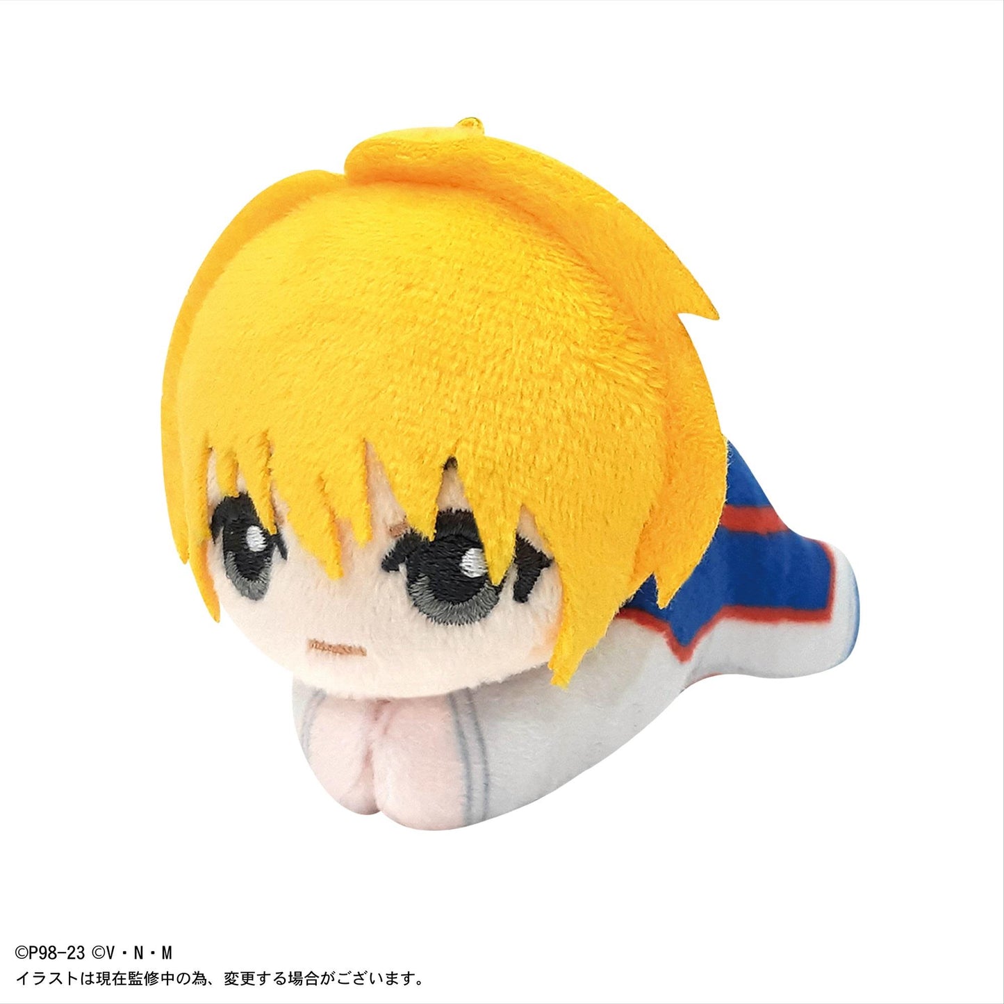 Hunter X Hunter: Hug x Character Plush Mascot Blind Box