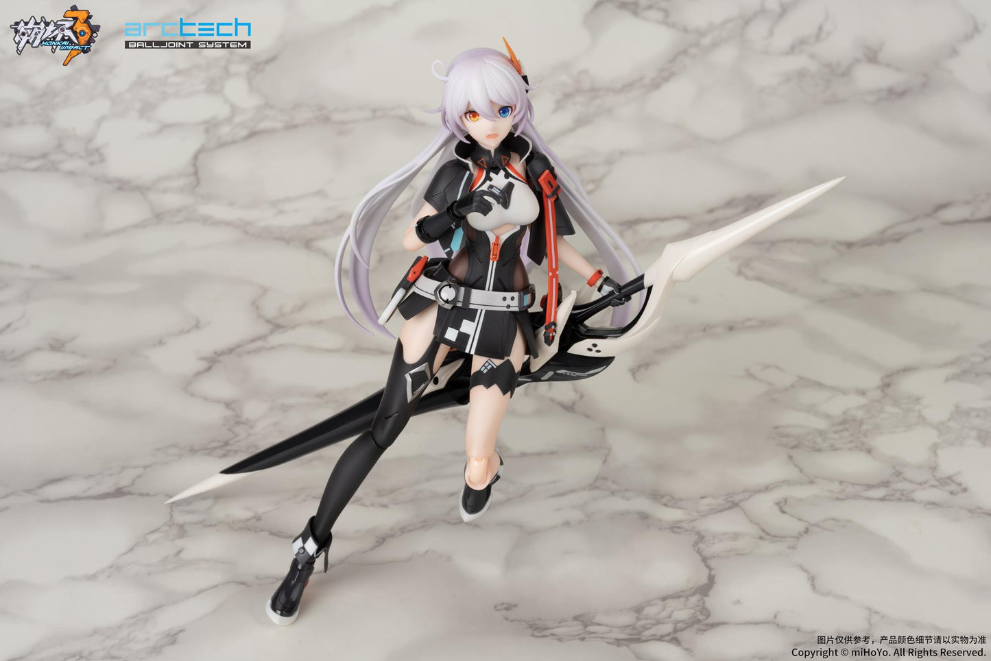 Honkai Impact 3rd: Kiana Void Drifter Ver. 1/8 Scale Action Figure