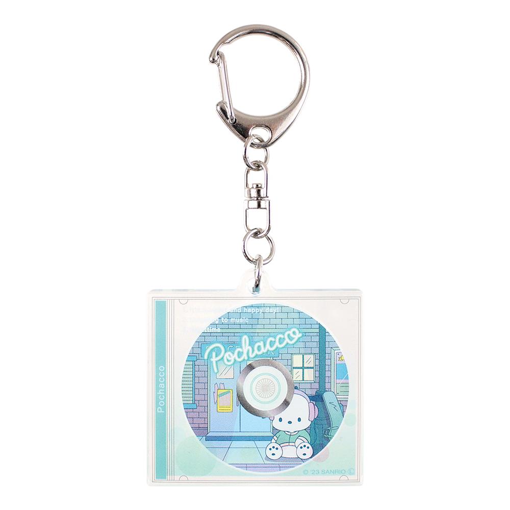 Sanrio: CD Case Style Key Chain Blind Box