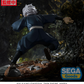 Hell's Paradise: Gabimaru Luminasta Prize Figure