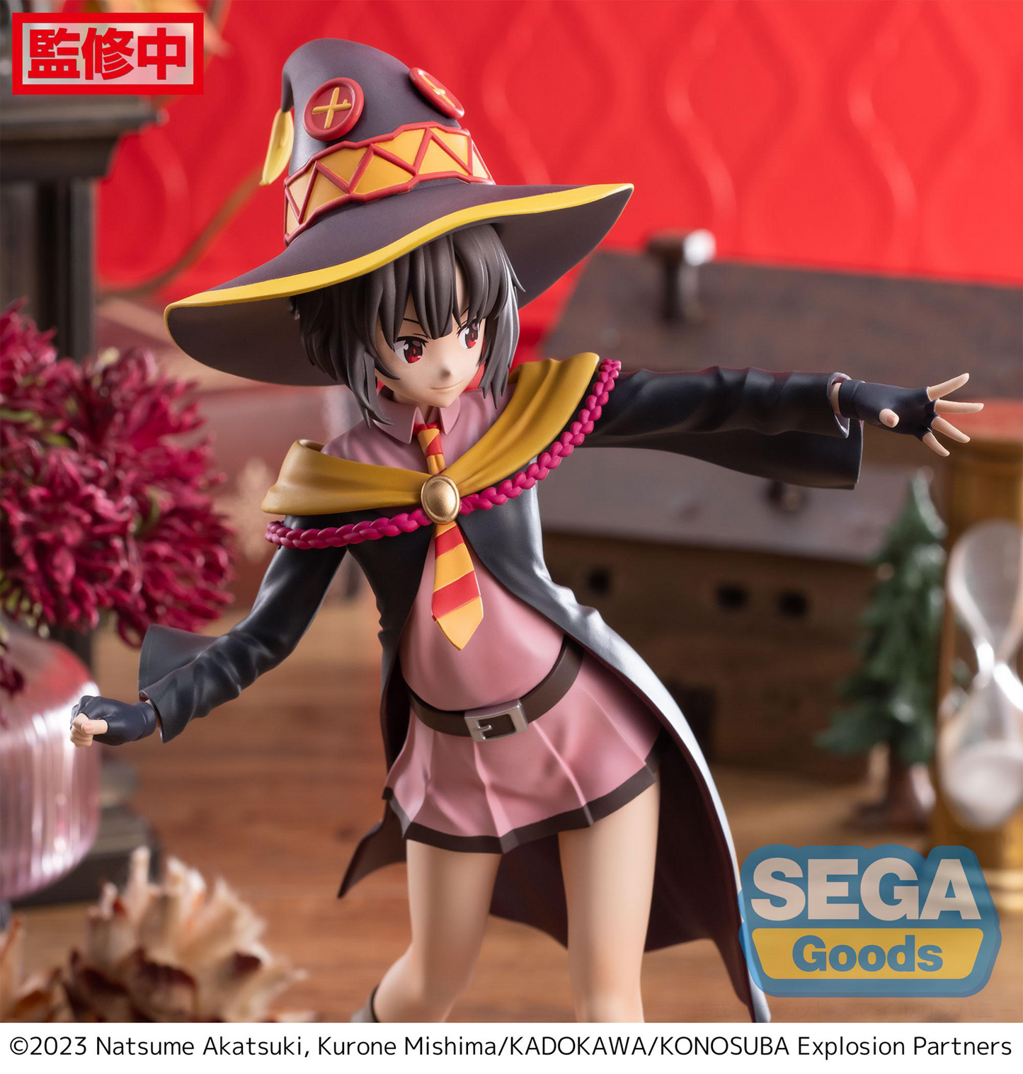 Konosuba: Megumin Luminasta Prize Figure
