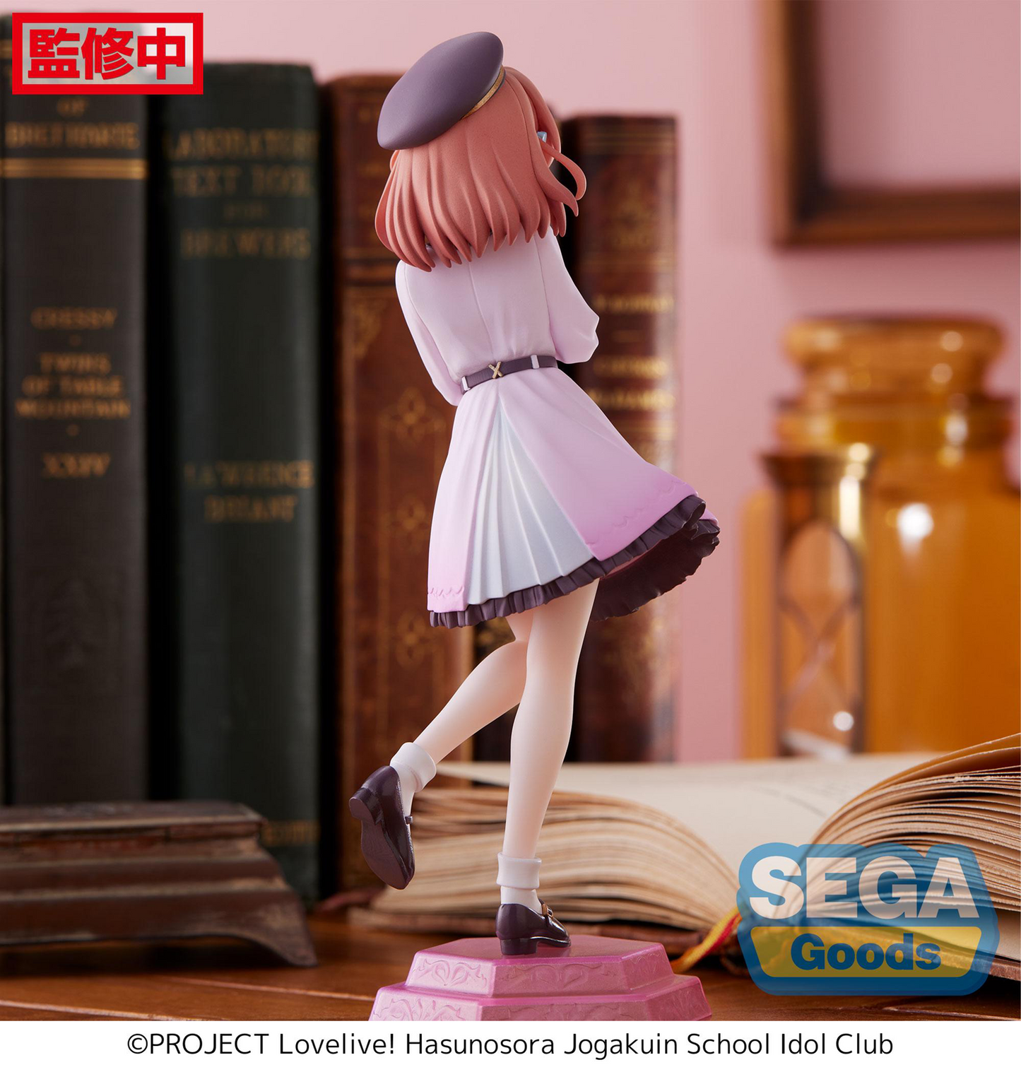 Love Live! Hasu no Sora Jogakuin School Idol Club: Kaho Hinoshita Desktop x Decorate Prize Figure