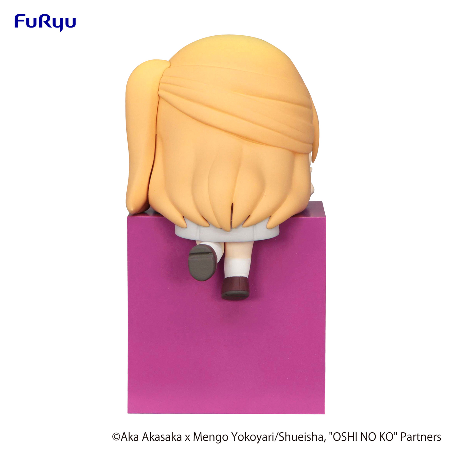 Oshi no Ko: Ruby Hikkake Prize Figure