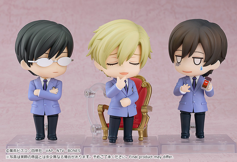 Ouran High School Host Club: 2105 Kyoya Ootori Nendoroid