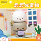 Mitao Cat Trading Figure Vol. 4 Blind Box