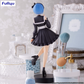 Re:Zero: Rem ~Girly Outfit~ Trio-Try-It Prize Figure