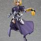 Fate/Grand Order: Jeanne d'Arc POP UP PARADE Figurine