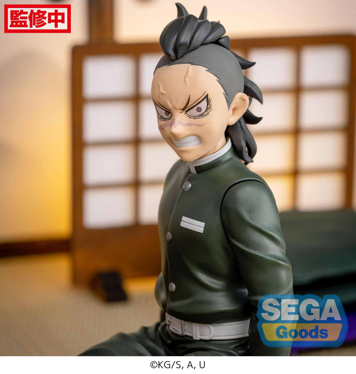 Demon Slayer: Genya -Swordsmith Village Arc- Perching Prize Figure