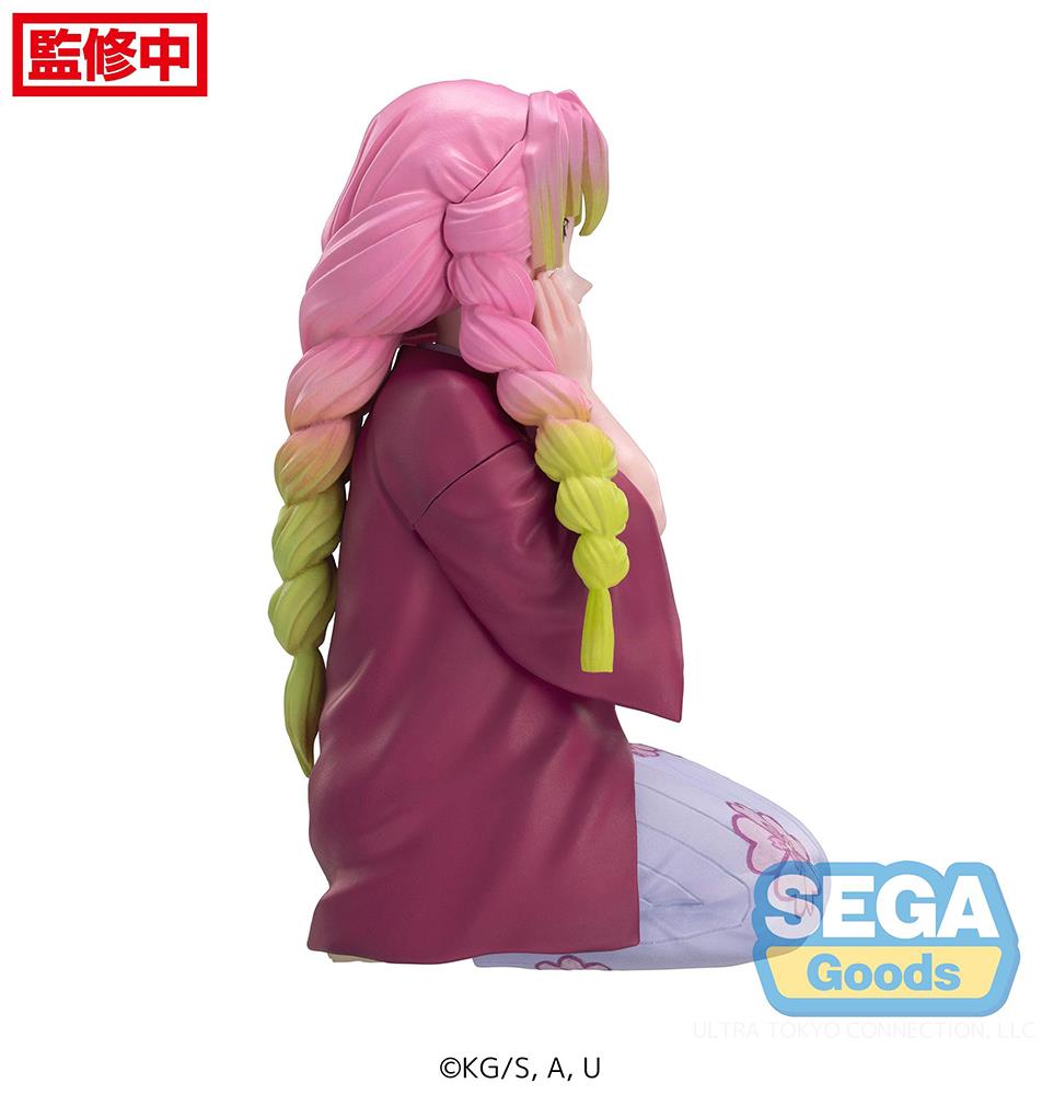 Demon Slayer: Mitsuri -Swordsmith Village Arc- Perching Prize Figure