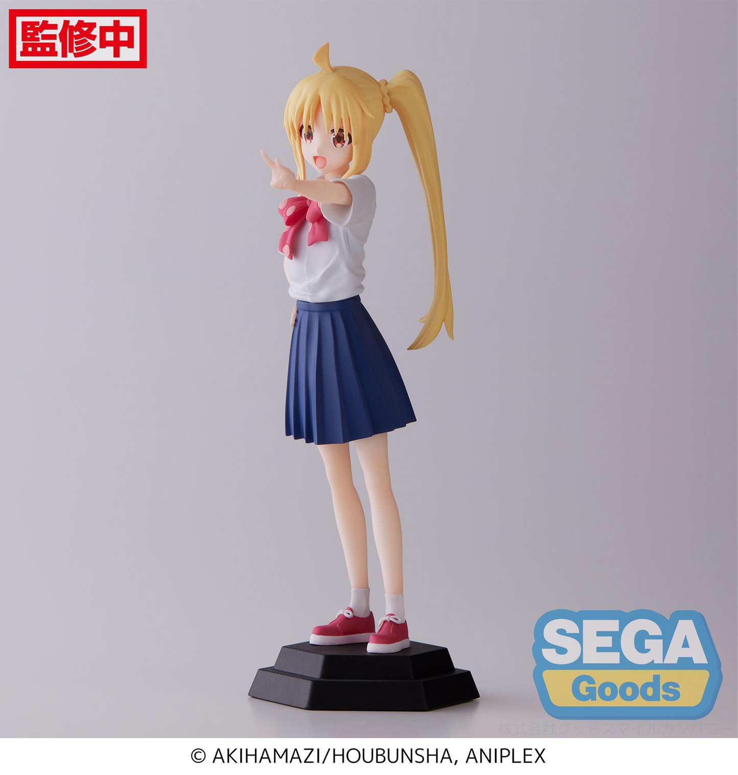 Bocchi the Rock!: Nijika Desktop x Decorate Prize Figure