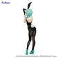 Sword Art Online: Sinon BiCute Bunnies Prize Figure